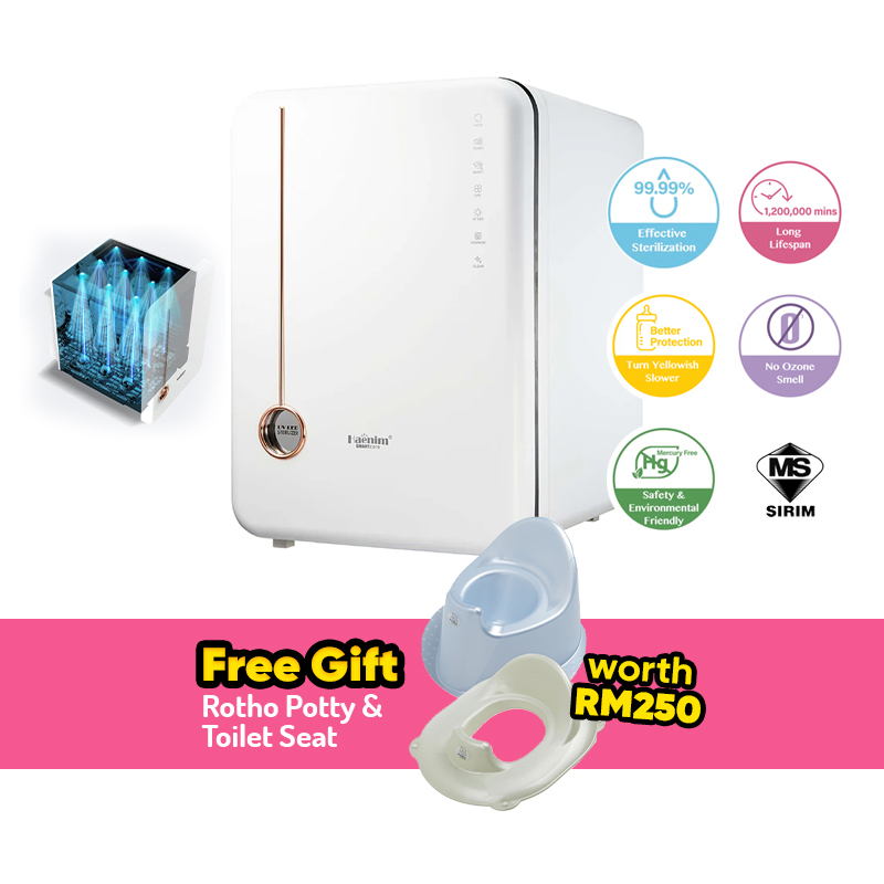 Haenim 4G+ Classic UV Sterilizer + FREE GIFT